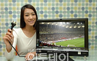 한국HP, Full-HD LED TV수신가능 올인원PC 선봬