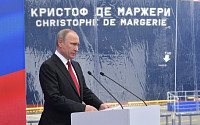 대우조선, 세계최초 '쇄빙LNG선' 러시아서 명명식…푸틴 대통령 참석