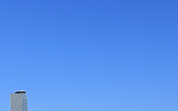 [포토] 파란 서울하늘