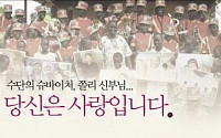 9월은 한국영화 다양성 재발견의 달