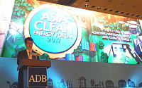 에너지공단, ADB와 남아시아 에너지신산업 新시장 개척