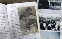 이한열 열사 30주기…특별전시회서 1987년 당시 전투경찰이 찍었던 사진 공개!