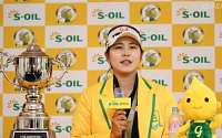 “이제야 뒷심이 부족한 선수 오명을 벗을 수 있을 것 같다”...S-Oil 챔피언십 우승자 김지현