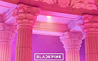 블랙핑크 22일 컴백 확정…'붐바야'·'휘파람' 이어 이번엔 어떤 곡으로 새 바람 몰고 올까?