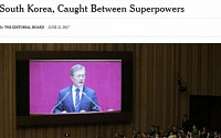 NYT “미·중 사이에 낀 한국, 미국은 사드 문제로 한국 압박 말아야”