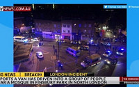 英 런던 모스크 인근서 차량 돌진…수명 부상·운전자 남성 체포