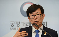 [상보] 김상조 “이번주 4대그룹과 우선 만남 추진…사회ㆍ시장 기대에 맞게 변해야”