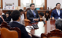 한국당·바른정당, 국회 일정 ‘보이콧’ 선언…“기간 연장도 검토”