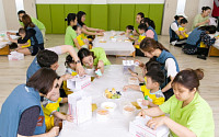 한국투자증권, 어린이 대상 사랑 나눔 봉사활동