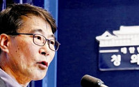 [문재인 정부 파워엘리트] 장하성, 1세대 재벌개혁 운동가에서 한국 경제 컨트롤타워로
