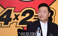 싸이 흠뻑쇼, 20일 정오 인터파크티켓·네이버 예약서 예매 시작…접속자 폭주로 사이트 지연