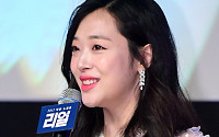 ‘리얼’ 설리, 파격 노출신 언급…“힘들었지만 재미있었던 것 같아”