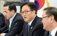 우원식 “추경 반대하는 자유한국당, 대선 불복”