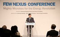 김영훈 대성 회장, 100주년 비전 “미생물로 新에너지혁명”