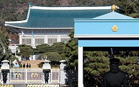 [니톡내톡] 청와대 앞길 24시간 전면개방...“이제 백악관 부럽지 않다” “또 다른 서울의 명소가 될 듯”