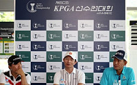 “평균적으로 보면 일본보다 한국선수들의 기량이 앞선다”...KPGA 선수권에 출전한 김종덕