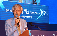 송호근 교수 “문재인 정부 일자리 정책, 핵심 빠져있다”