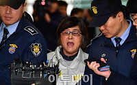 '이대 특혜 비리' 최순실 1심서 징역 3년…정유라도 '공범'
