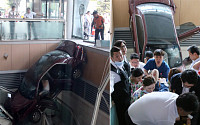 일산백병원 사고…일산백병원 돌진 차량 운전자, 깁스한 다리로 운전