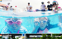 한강 야외수영장 개장…할인혜택·준비물·대중교통 이용 방법까지