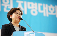 바른정당 이혜훈호(號), 험난한 항해 예고… 지지층 회복 급선무