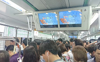 서울 지하철 2호선 강남역서 차량고장으로 열차 멈춰…35분여 지연운행 &quot;출근길 어쩌나&quot;
