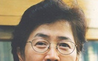 [프로필] 박은정 권익위원장, ‘사회적 약자 보호’ 등 전문성 갖춘 법학자