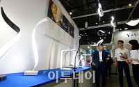 [포토] 신기한 플렉서블 LED