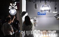 서울시, ‘건물에너지효율화’ 공사비 최대 3000만 원