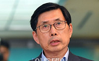 [포토] 박상기 법무부 장관 후보자, &quot;검찰 개혁 반드시 실현&quot;