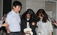 검찰, '문준용 의혹 조작 사건' 이유미·이준서 주거지 압수수색