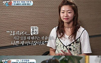 김흥국 딸 김주현, Mnet '아이돌학교' 입학…&quot;조만간 가수협회 가입하는 거냐&quot;