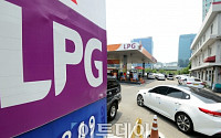 [포토] LPG 차량 일반인 쉽게 구할수 있게 될까