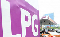 [포토] LPG규제완화... 어디까지 풀리나