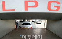 [포토] LPG 규제 완화... 미세먼지 문제 탈출구 될 수 있을까