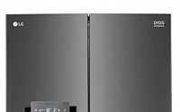 [2017 상반기 히트상품] LG전자 ‘디오스 얼음정수기 냉장고’
