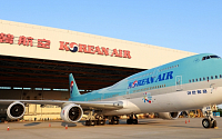대한항공, ‘한국 방문의 해’ 홍보 항공기 운영 확대