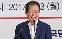 한국당 새 대표 홍준표… “단합과 혁신” 취임 일성
