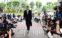 [포토] 검찰 출석하는 김인원