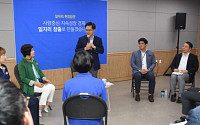김동연 부총리 “경제정책 중심 일자리...고용증대세제 도입”