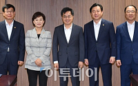 [포토] 경제현안간담회 개최