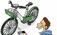 [온라인 와글와글] 회원가입·본인인증 없이 ‘따릉이’ 이용 가능해진다…“자전거 회수는 잘 되려나?”