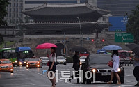 [일기예보] 오늘 날씨, 전국 장마전선 영향으로 곳곳에 비…'서울 낮 32도' &quot;미세먼지 '좋음~보통'&quot;