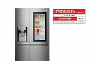 LG전자 프리미엄 냉장고, 독일·프랑스·호주 잡지서 호평