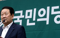 민주당 지지율 50% 압도적 1위...‘제보조작’ 국민의당 4%