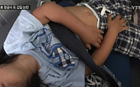 미국 유나이티드항공, 이번엔 2살 아이 좌석 빼앗아…갈수록 도 넘어선 행태 '눈살'