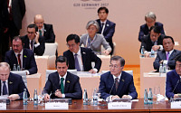 [전문]G20 정상회의 세션Ⅰ 문재인 대통령 선도발언