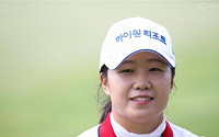 박보미2, 생애 첫 우승...한국 5연패 달성...KLPGA투어 금호타이어 여자오픈