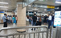 서울 지하철 4호선, 또다시 전동차 고장…출근길 시민들 발동동 &quot;유난히 자주 고장나네!&quot;