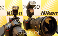 [포토]니콘 중급형 DSLR D7000출시